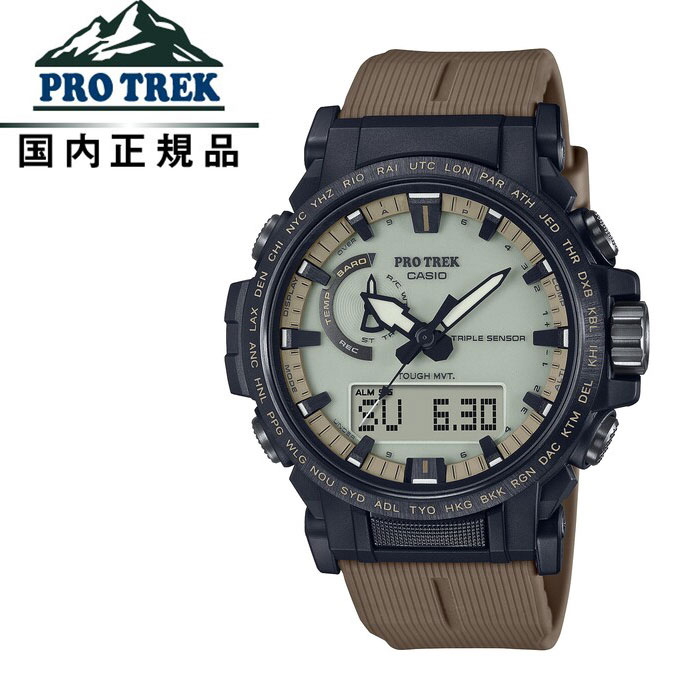 【貨物輸送無料!】PROTREK プロトレック クライマーライン PRW-61LD-5JF メンズウォッチ CASIO カシオﾈｵｽﾀﾝﾀﾞｰﾄﾞ ﾊﾞｲｵﾏｽｾﾝﾀｰ IP有 蓄光ﾀﾞｲﾔﾙ 腕時計-メンズ腕時計
