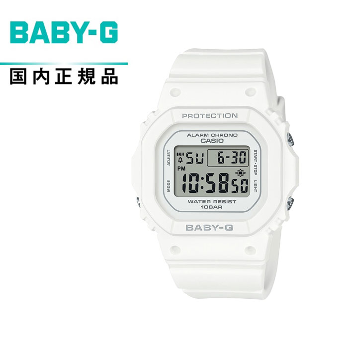 【送料無料!】BABY-G ベイビーG BGD-565U-7JF レディース腕時計 CASIO カシオBGD-565 EOL対応