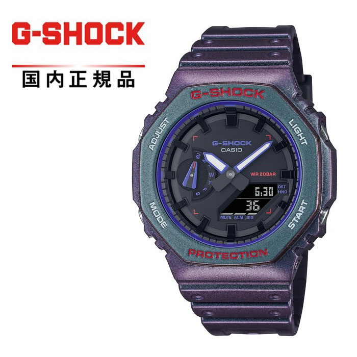 楽天市場】【送料無料】G-SHOCK Gショック GA-B001AH-6AJF メンズ