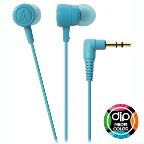 【レターパックプラス・送料無料】audio-technica（　オーディオテクニカ　）　ATH-CKL220　ライトブルー　LBL　イヤホン