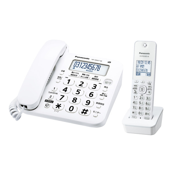 パナソニック コードレス 電話機 子機1台付き VE‐GD27DL‐W ホワイト