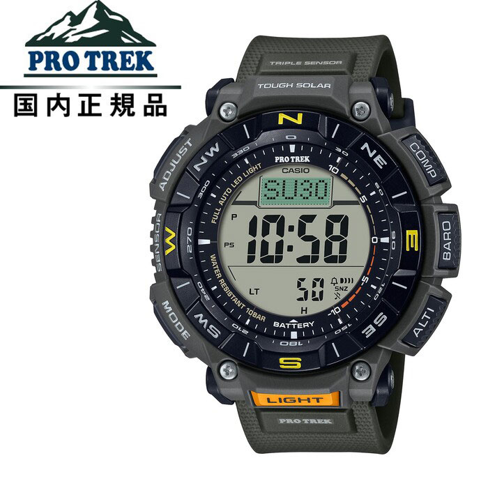 CASIO PROTREK PRG-240 気圧/高度/方位/温度✨️ 楽天市場】カシオ メンズ腕時計 PROTREK PRG-240-8 CASIO 送料