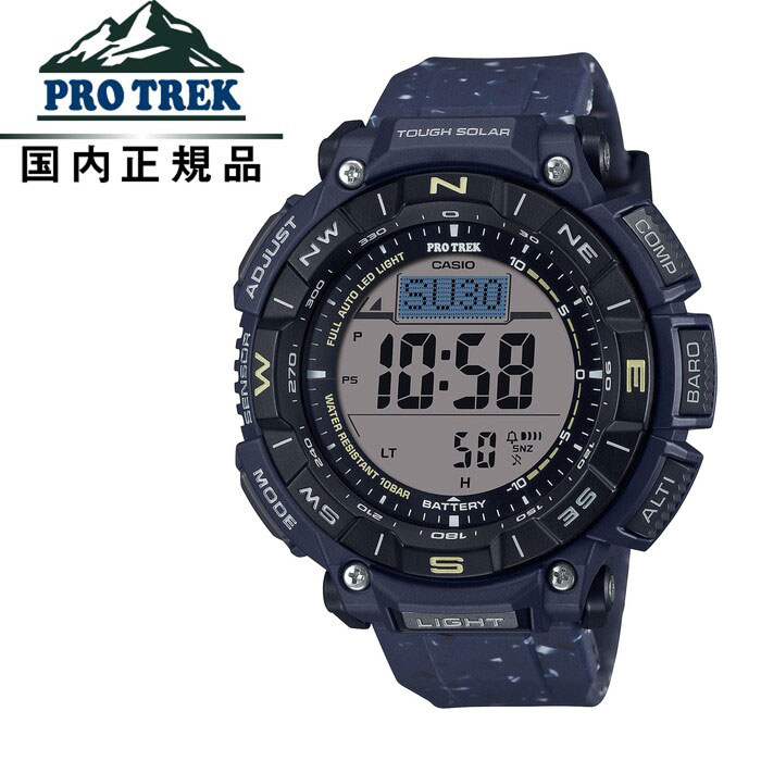 CASIO　PROTREK　PRG-240-8JF PRG-240-8ER Casio Pro Trek | Czas Zegarków