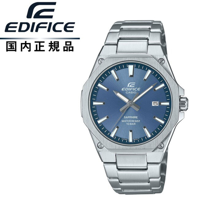 カシオ エディフィス アナログ EFR-S108DJ-2AJF 正規品(値下済) EDIFICE EFR-S108DJ-2AJF | EDIFICE | タイムステーションNEO