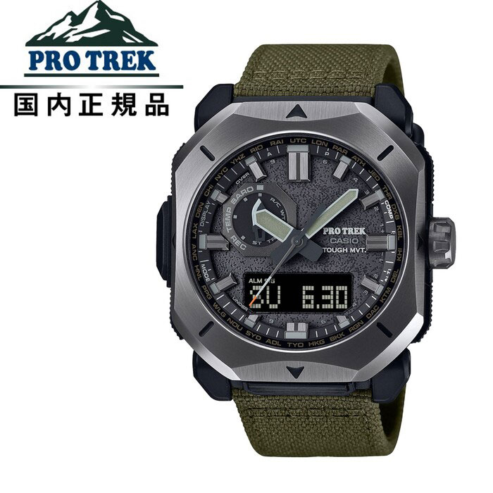 CASIO PROTREK カシオ　プロトレック　PRW-6600YB-31F PRW-6600YB-3