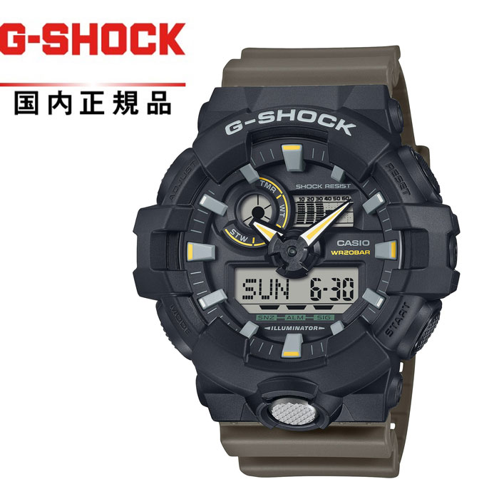 【貨物輸送無料!】G-SHOCK Gぼうぜん自失GA-710TU-1A3JF メンズウオッチ CASIO カシオTwo Tone Utility Colors