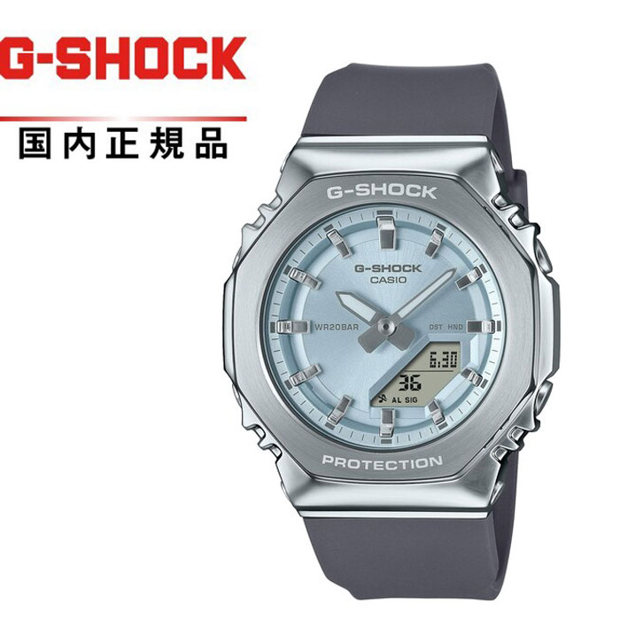 【送料無料!】G-SHOCK Gショック WOMEN ウーマンGM-S2110-2AJF レディース腕時計 CASIO カシオGM-S2100シリーズ