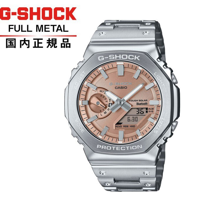 【送料無料!】G-SHOCK GショックGM-B2100AD-5AJF メンズ腕時計 CASIO カシオGM-B2100D 色追加