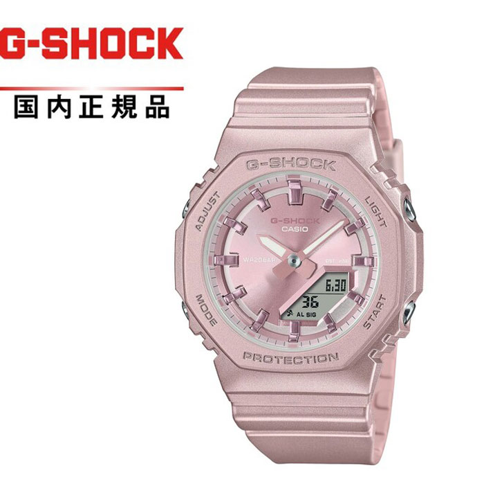 【貨物輸送無料!】G-SHOCK Gぼうぜん自失 WOMEN 成人女性GMA-P2100ST-4AJF レディースウォッチ CASIO カシオSilky tone colors