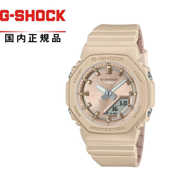 【送料無料!】G-SHOCK Gショック WOMEN ウーマンGMA-P2100ST-9AJF レディース腕時計 CASIO カシオSilky tone colors