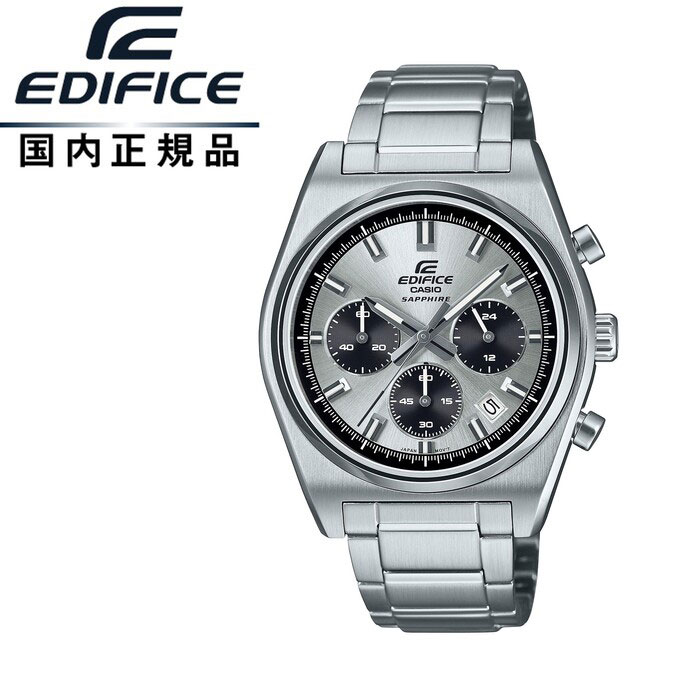楽天市場】カシオ CASIO エディフィス EDIFICE クオーツ メンズ 腕時計