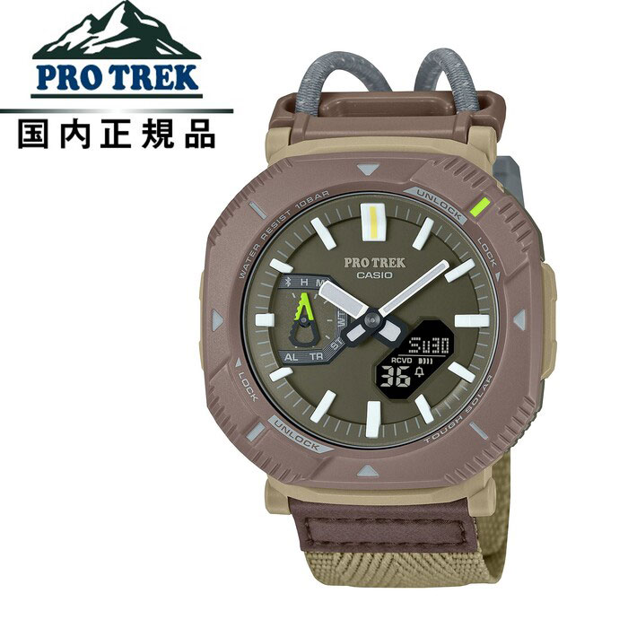 【美品】カシオ　プロトレック　PRG-110 グリーン　希少カラー　限定 楽天市場】グリーン（シリーズPRO TREK（カシオ））（腕時計）の通販