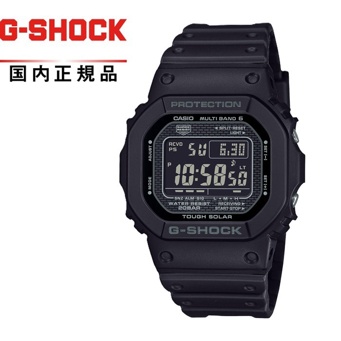 【送料無料】G-SHOCK Gショック 電波ソーラーGW-5000HS-1JF メンズ腕時計 CASIO カシオGW-5000 HERITAGE SERIES