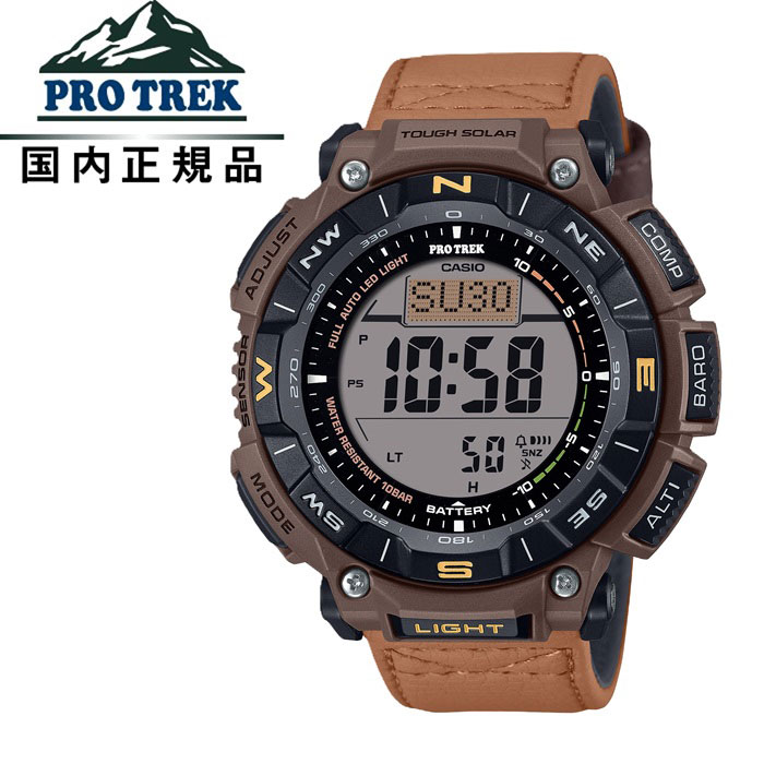 CASIO PROTREK PRG-240 気圧/高度/方位/温度✨️ CASIO PROTREK PRG-240 気圧/高度/方位/温度✨️ - メルカリ