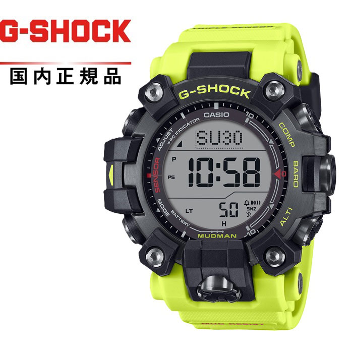 【貨物輸送無料】G-SHOCK Gぼうぜん自失 MASTER OF Ｇ 御師匠さんオブG 電磁波ソーラーGW-9500MRY-1A9JF メンズウオッチ CASIO カシオMASTER IN RESCUE YELLOW