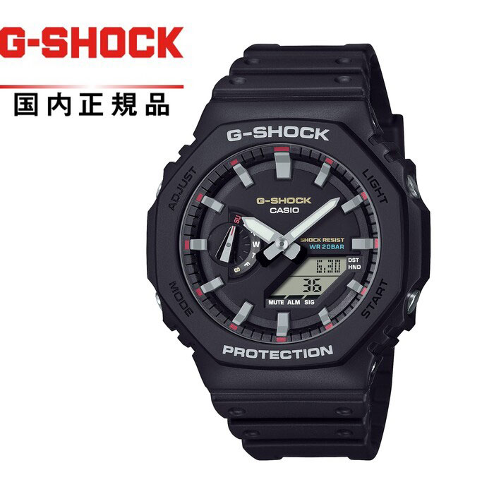 【送料無料!】G-SHOCK GショックGA-2100RL-1AJF メンズ腕時計 CASIO カシオORIGIN COLOR