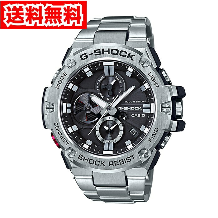 楽天市場】あす楽 送料無料 カシオ G-SHOCK GST-B100TFB-1AJR 35th