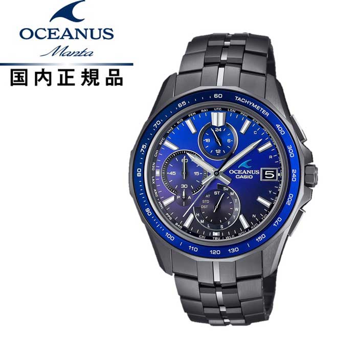 【送料無料!】OCEANUS オシアナス Manta 電波ソーラーOCW-S7000B-2AJF メンズ腕時計 CASIO カシオALL DLC