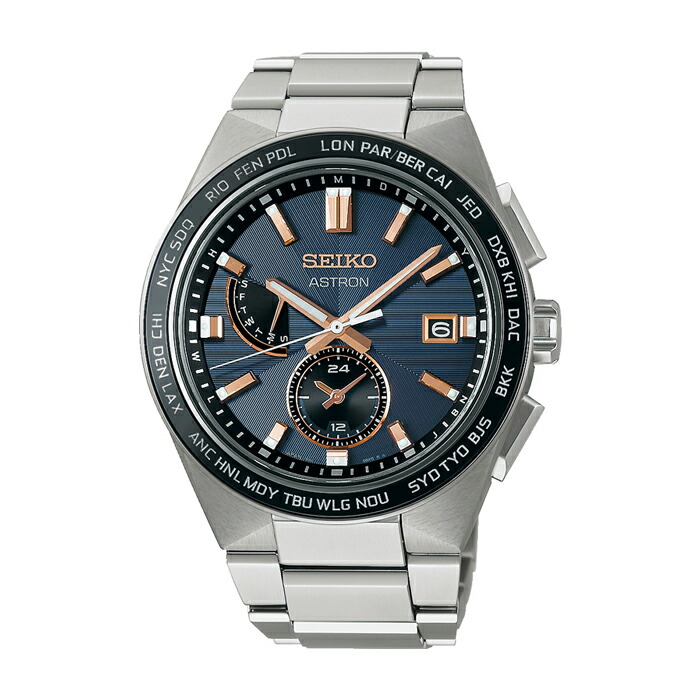セイコー アストロン SBXB011 GPSソーラー 楽天市場】【送料無料】【SEIKO】【セイコー】 ASTRON