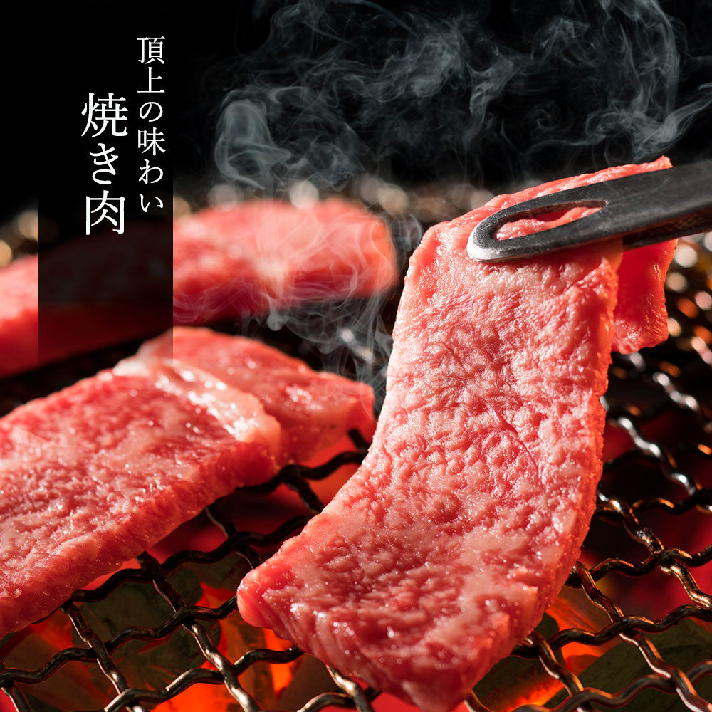 卸売り お中元 肉 牛肉 和牛 松阪牛 上 焼肉 霜降り 赤身 1000ｇ fucoa.cl