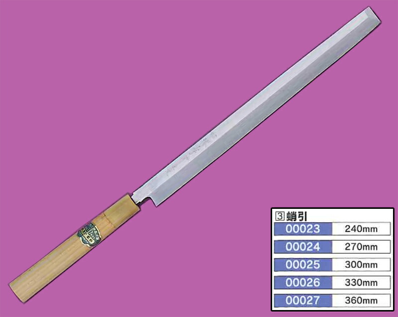 堺孝行 蛸引包丁 30珊  本焼 水焼 00025
