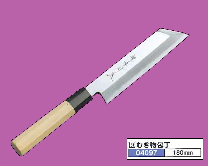 【楽天市場】堺孝行 シェフ和包丁 銀三鋼 むき物包丁 18cm 04097：eくらしshop