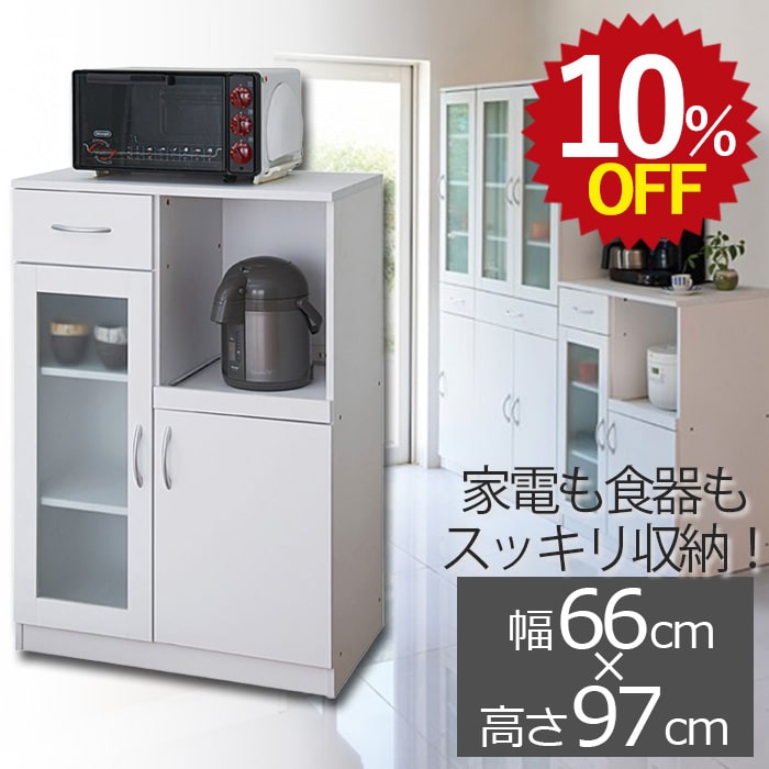 百貨店大売り出し