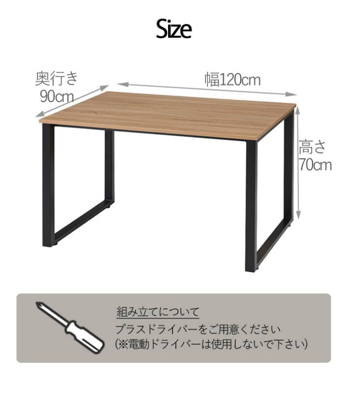 Rg ミーティングテーブル Rg1290 Kka 会議机 会議用テーブル スチール 会議室 高さ70cm 会議デスク 会議室 作業台 オフィス家具 事務家具 幅1cm 高さ70cm 10 700 オフィステーブル ロの字脚 木製 スチール 木目 Takeyoshi奥行きがあるから向かい合って使いやすい