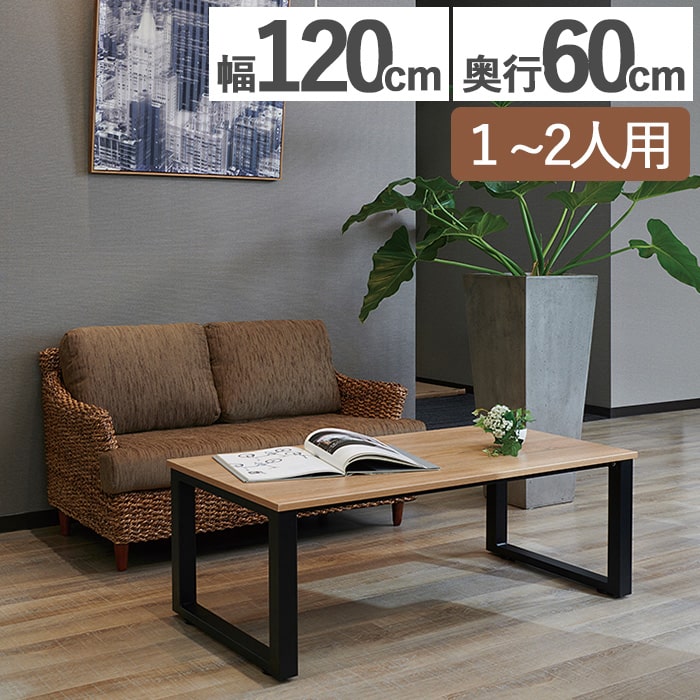ハンガー仕合わせ特集ペイジ