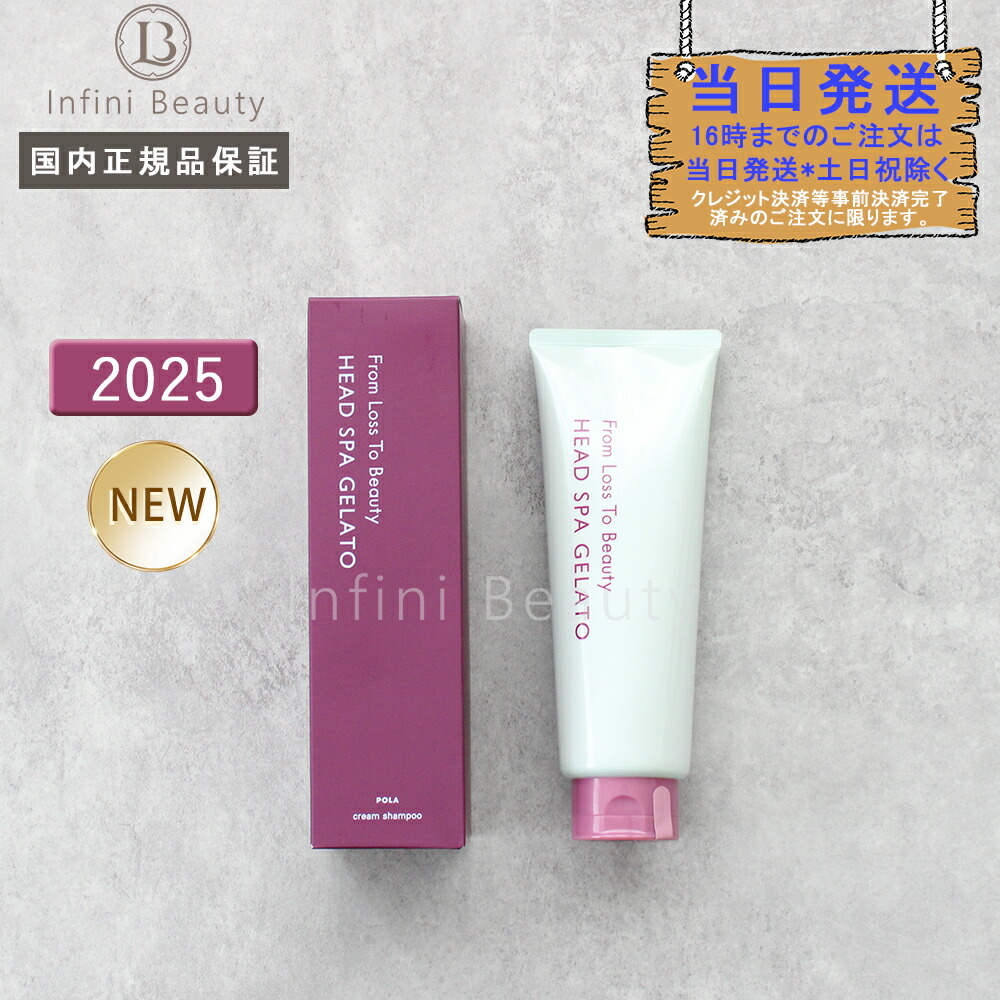 POLA - eamaiページ 販売終了] Poled＆Cream パズルマット センター型 – Poled Japan