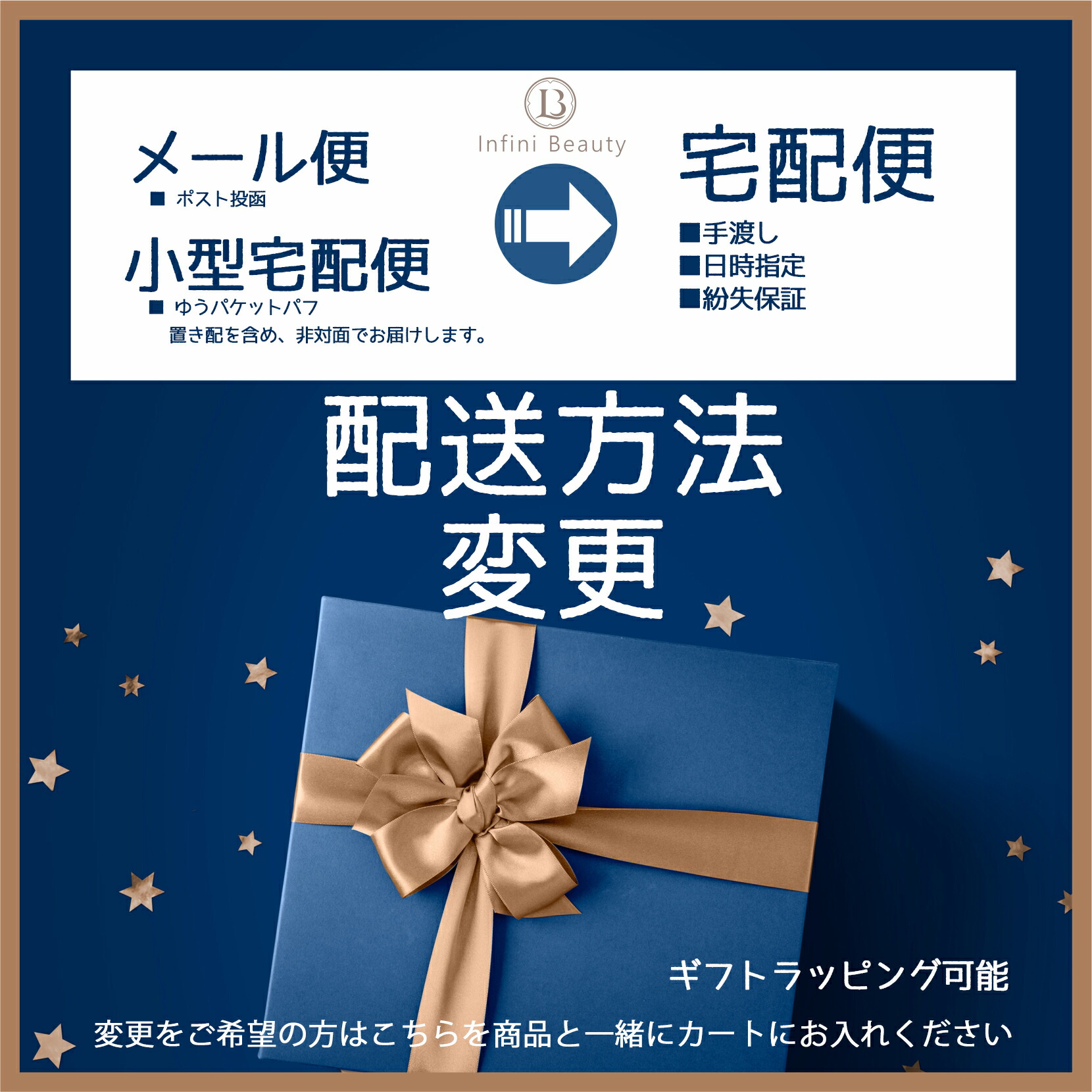 楽天市場】【国内正規品】POLA ポーラ ザ ハンドクリーム N 100g