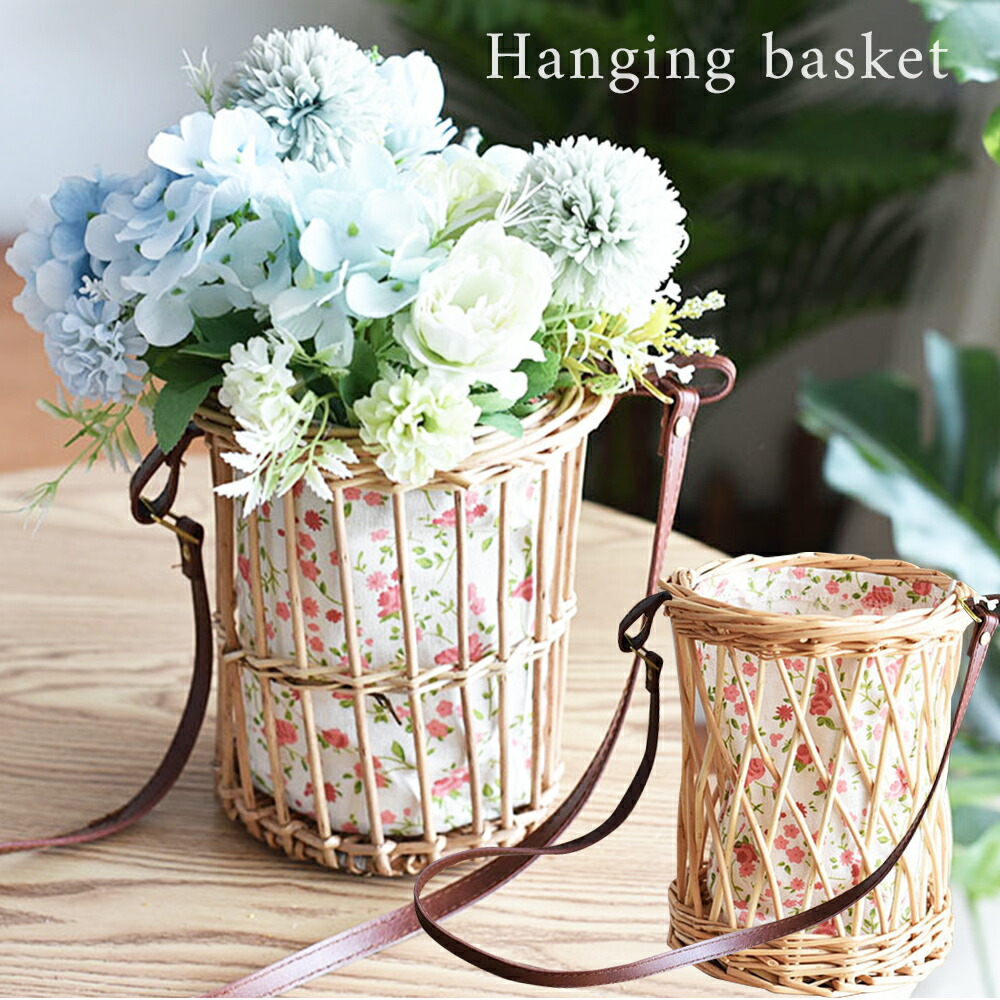 【楽天市場】母の日 2025 フラワーバスケット 籐籠 籐かご 籐篭 / かご バスケット フラワーバスケット おしゃれ かわいい 花飾り