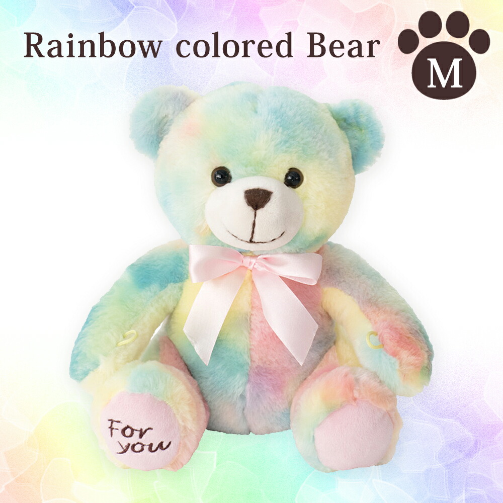 花嫁テディベア パステル 海外 ヴィンテージ ぬいぐるみ くま 楽天市場】テディベア クマ ぬいぐるみ ウェディング くま