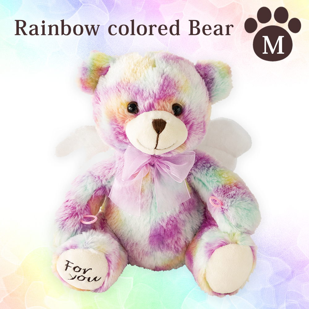 くまのぬいぐるみが変身 Amazon.co.jp: くまのぬいぐるみ 変身クマぬいぐるみ 大きい 熊