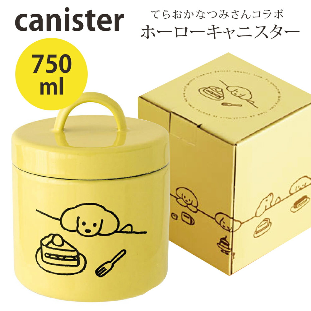 楽天市場】【SALE】グンゼ お散歩バッグ 犬 レディース メンズ