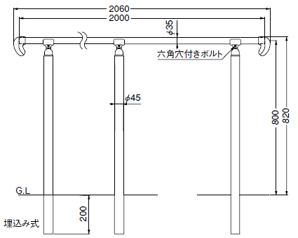 楽天市場 メーカー直送品 送料無料 屋外玄関用アプローチ手すり Ap 21 埋め込み式 バリアフリー Webショップtakigawa