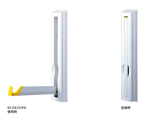 【PM2.5打つ手】室内物干し鉄器 壁信用販売印字機101