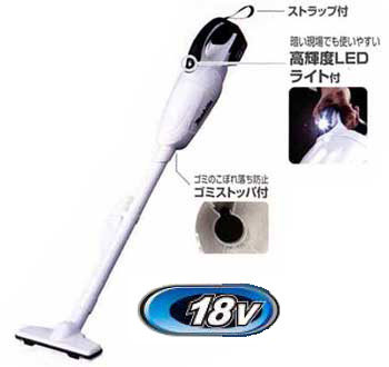 軽く 七面鳥 ゴシップ 現場 用 掃除 機 Il Simbolo Com 軽く 七面鳥 ゴシップ 現場 用 掃除 機 Il Simbolo Com