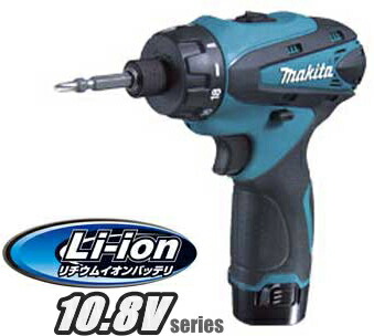 充電式電動ドライバードリル(マキタ) 10.8V【電池・充電器・ケース付き】