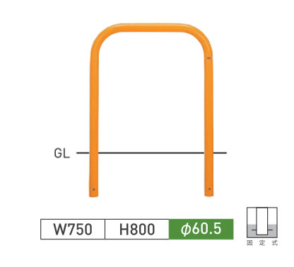 楽天市場】車止めポール帝金(teikin)バリカー 横型スチール(鉄)製固定