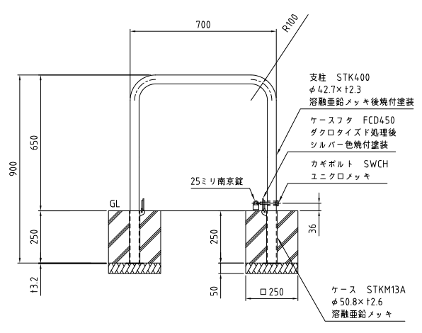 楽天市場 車止めポール帝金 Teikin バリカー 横型スチール 鉄 製脱着式鍵付80 Pk コの字 アーチ 型 取外し可 Webショップtakigawa