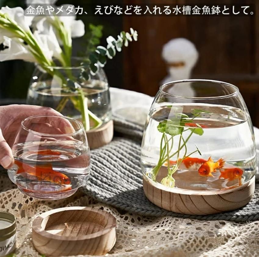 【美品】　ガラス花瓶　アクアリウム　レトロ瓶 楽天市場】廣田硝子 金魚鉢 青 きんぎょ鉢 水槽 アクアリウム 昭和