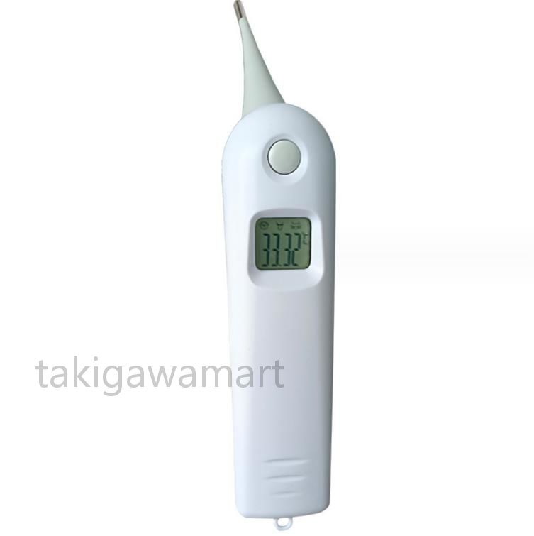ペット用耳式体温計 犬、猫と家畜に適用 長いプローブ 1秒検温 Amazon.co.jp: ペット用耳式体温計 犬、猫と家畜に適用 長い