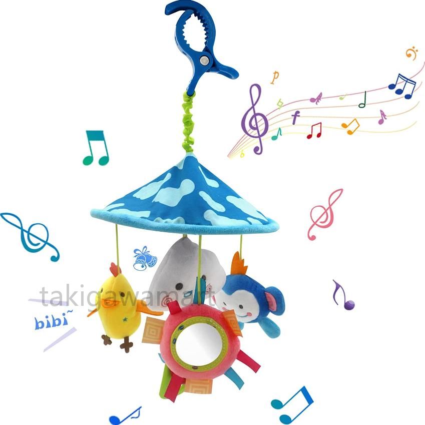 とも　　フィエルテ　５点セット　おまけ付き Miffy リトルダッチ miffy × Little Dutch ギフトボックス3点