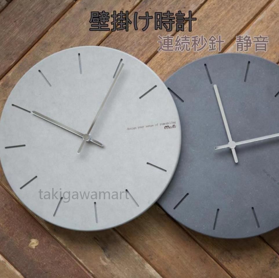 楽天市場】壁掛け時計 おしゃれ 北欧 連続秒針 静音 壁掛け時計