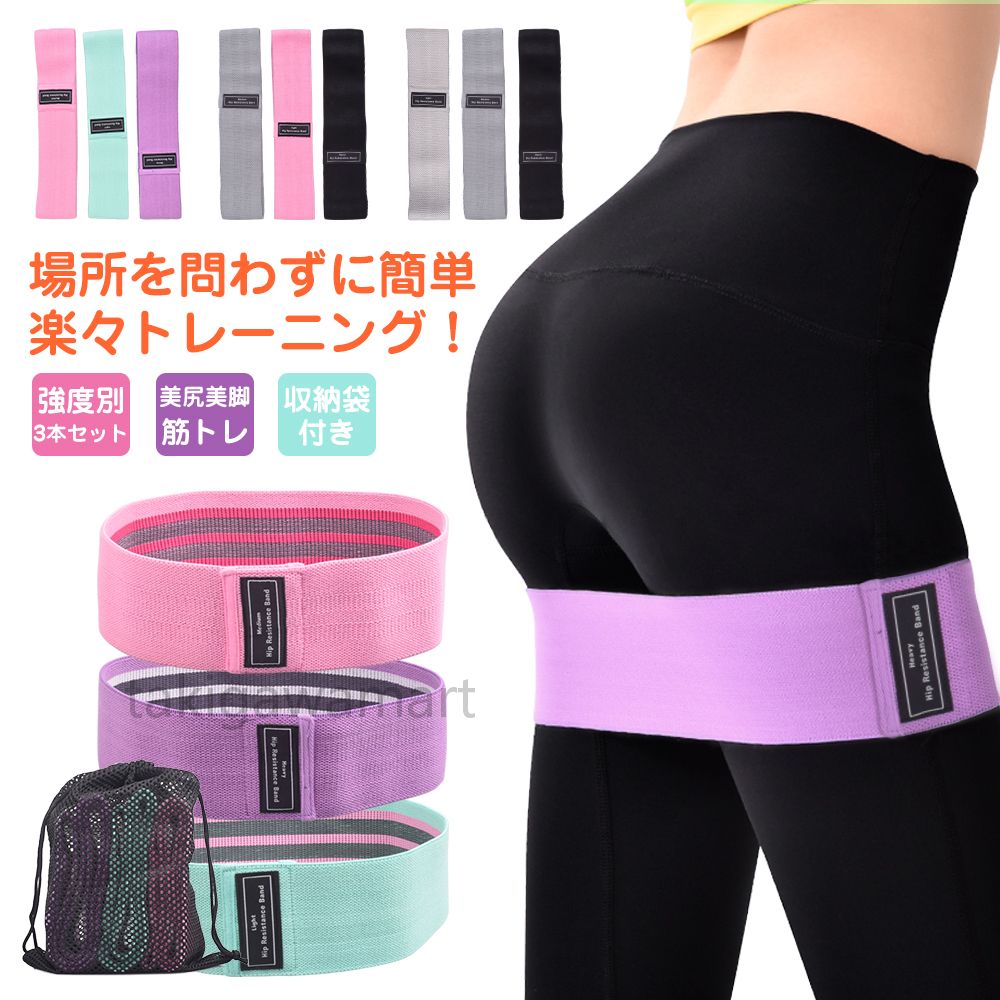 セール！　受注生産　雲梯　エクササイズ用品　筋トレ　ダイエット　ランドリーバー fzq0580-1.jpg