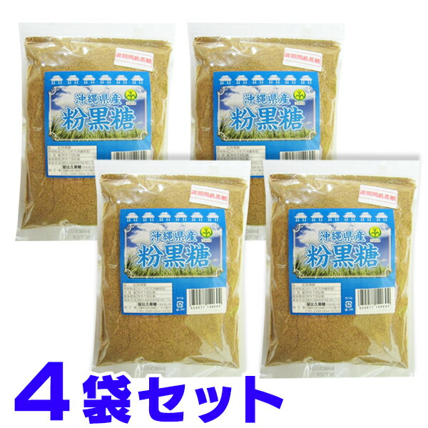 英徳黒糖30キロ 楽天市場】英徳黒糖粉 30KG : 森得貿易