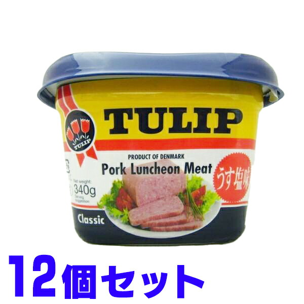 楽天市場】チューリップ ポークランチョンミート うす塩味 1810g
