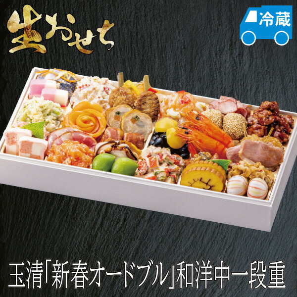 希少 保科焼 保科謙吉 作 ぐい呑 手捻 明治時代