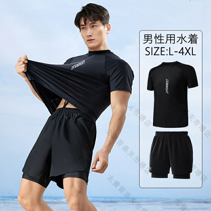 chico スイムウェア 2024 swimwear collection | Chico公式通販サイト | PAL CLOSET
